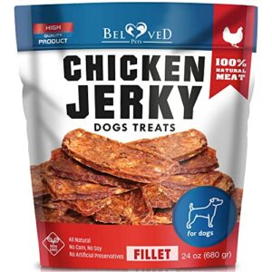 Chicken Jerky Dog Treats 15 Lb Human Grade Pet Snacks Grain Free Organic Meat All Natural High Protein Dried Strips Best Chews For Training Small Large Dogs Bulk Soft Pack Made For Usa 0